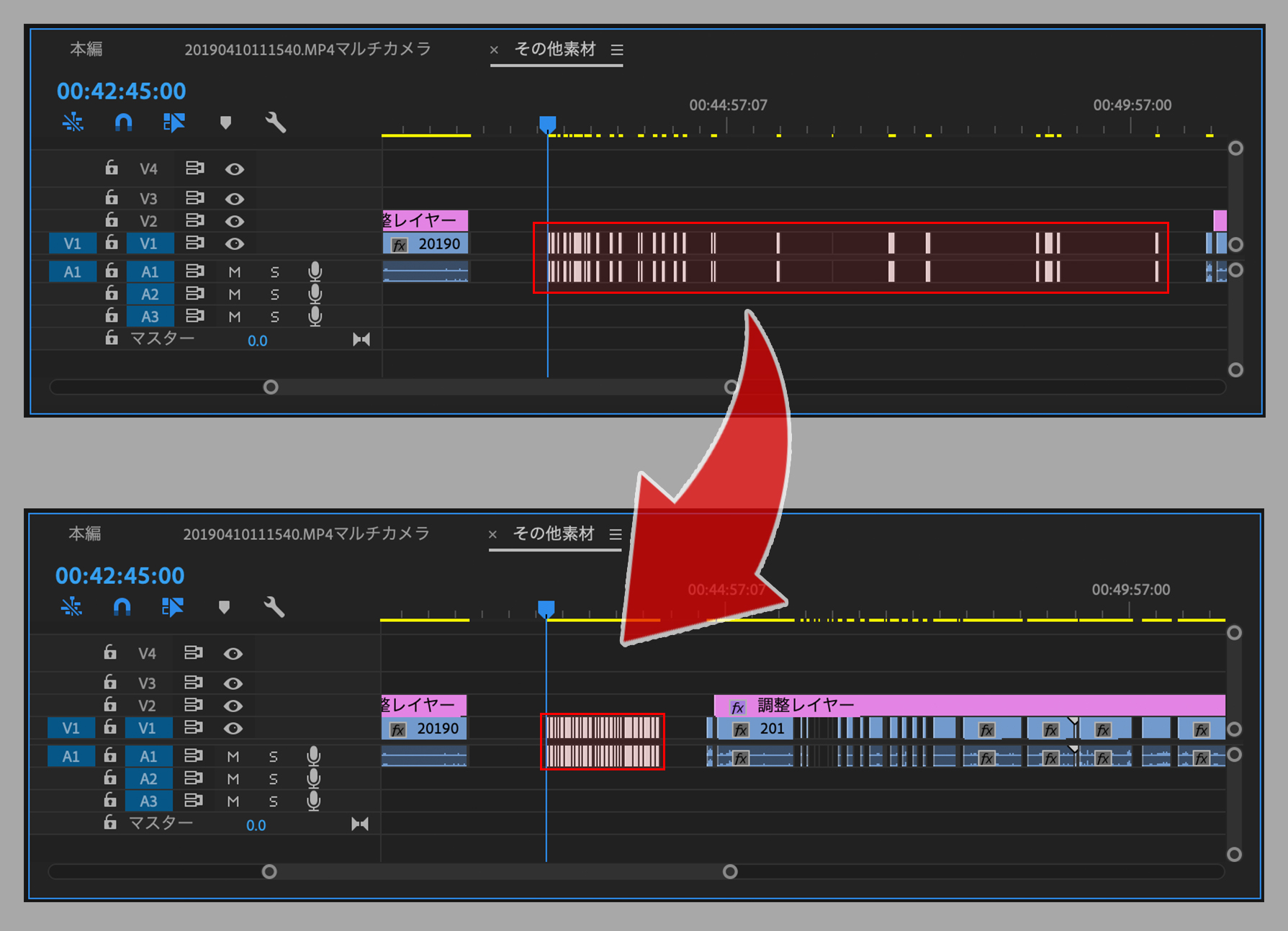 クリップの「有効」のショートカットキー | Premiere - メモガキサイト